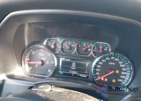 2016 Chevrolet Silverado 1500 1Lt z USA, uszkodzony, nr VIN 1GCVKREC0GZ241361